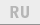 Russian